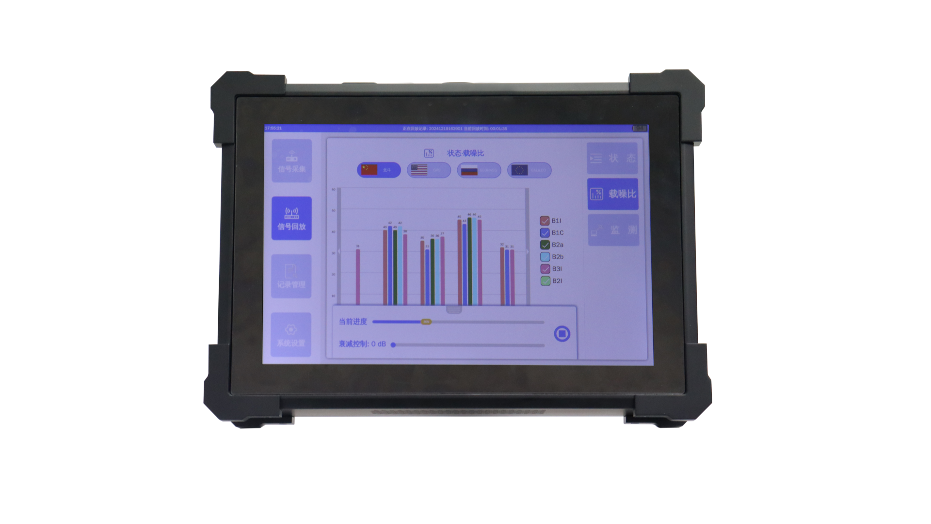 微信图片_20251128085957_1208_106_副本